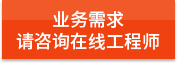 https://affim.baidu.com/unique_47886744/chat?siteId=19809462&userId=47886744&siteToken=4ce8e78ad351e07f837e58212e54d85b&cp=https%3A%2F%2Fm.bethune.net.cn%2Fgswsdbsq1%2F&cr=https%3A%2F%2Fm.bethune.net.cn%2Fgswsdbsq1%2F&cw=%E6%81%92%E6%AD%8C%E6%97%A7%E5%AE%98%E7%BD%91